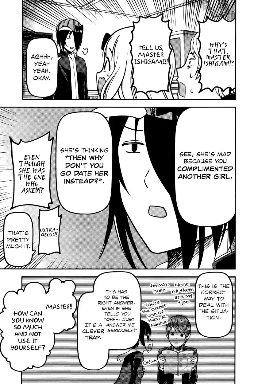 Kaguya-sama wa Kokurasetai - Tensai-tachi no Renai Zunousen Chapter 76 13